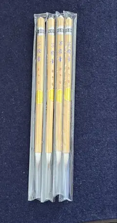 Item thumbnail for item 438e3953-ec62-45c5-b6e2-a0246656811c