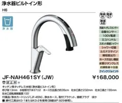 Item thumbnail for item 4fade2de-41f0-46cf-b471-7bd844ddbf96