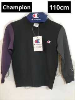 71◎Champion トレーナー 黒・紫