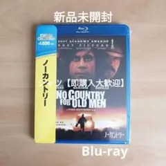 新品★ノーカントリー スペシャル・コレクターズ・エディション Blu-ray