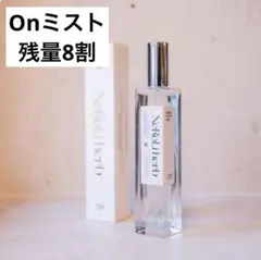 2025年最新】ネロリハーブ ミストの人気アイテム - メルカリ