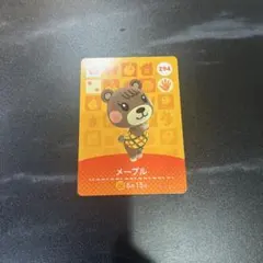 あつ森メープルamiiboカード