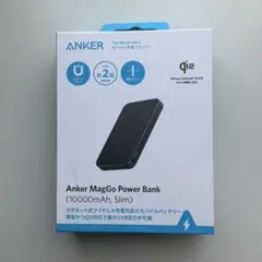 Anker MagGo Power Bank 10000mAh