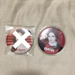 TWICE 缶バッチ ダヒョン　ドリームデイ　セット　dream day