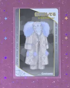 M!LK 山中柔太朗 シャカレボランダムトレカ