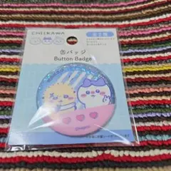 ちいかわ　DAISO　缶バッジ　ハチワレ&ラッコ