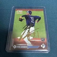 2025年最新】1 金箔サインの人気アイテム - メルカリ