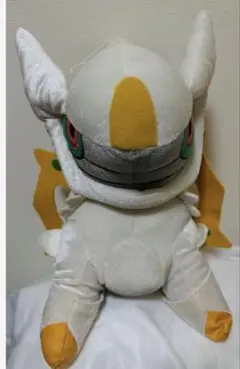 ポケットモンスター ぬいぐるみ【アマルス】ポケモンセンター