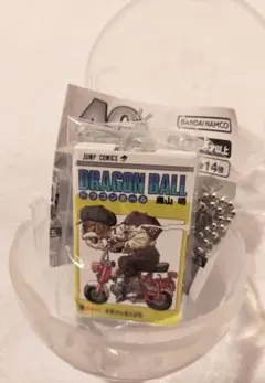 ✦ドラゴンボール 40th コミックスチャームコレクション 巻二十八✦