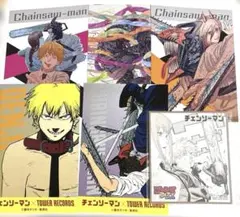 チェンソーマン　特典　６種