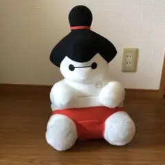 ベイマックス どすこい相撲 超BIGぬいぐるみ ディズニー Disney