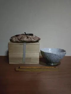 古志野鉢 桃山〜江戸初 - メルカリ