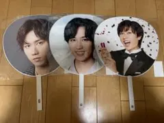 Snow Man 阿部亮平 うちわ まとめ売り