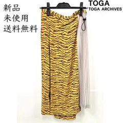 ＜新品　未使用　送料無料 ＞TOGA PULLA 　スカート