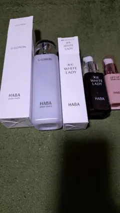 HABA スキンケア　かなりお買い得品
