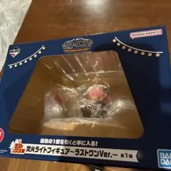 一番くじ　スパイファミリー　ラストワン賞 焚火ライトフィギュア