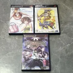 PS2 ソフト 3本セット まとめ売り