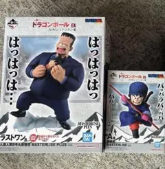 ドラゴンボールEX 一番くじ ラストワン A賞 他7点おまけ付き - メルカリ