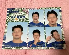 Item thumbnail for item c913c130-bb13-4102-a1d9-6dbf8f7cdc68