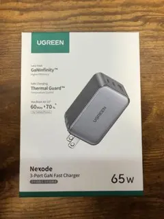 UGREEN Nexode 65W 急速充電器 3ポート