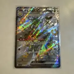 2026年最新】シャイニートレジャー ssr まとめ売りの人気アイテム
