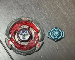 Item thumbnail for item 01b8c740-32b8-4257-b414-23ccf1f06845