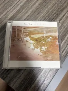 Saucy Dog レイジーサンデー