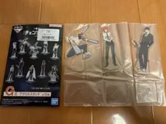 一番くじ　チェンソーマン　レゼ篇　G賞 アクリルスタンド　3種セット