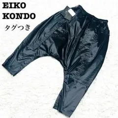 2025年最新】EIKO KONDO カジュアルパンツの人気アイテム - メルカリ
