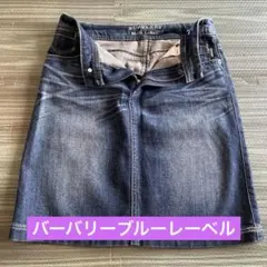 バーバリーブルーレーベル　デニムスカート