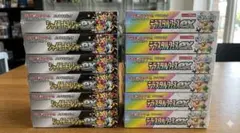 12BOX シュリンク付きセット