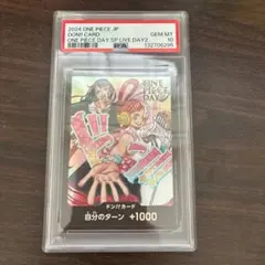 PSA10 ドン!!カード : アド＆ウタ プロモーションカード Ado