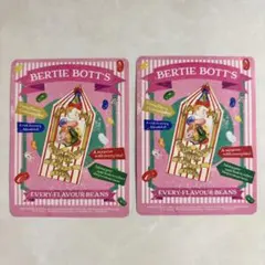 ユニバ ハリーポッター シール