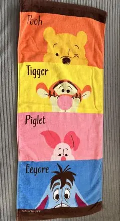 くまのプーさん　タオル
