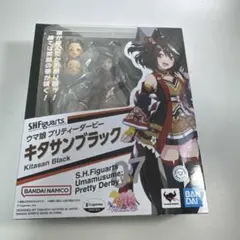 d*4様 S.H.Figuarts ウマ娘 キタサンブラック 07 - メルカリ