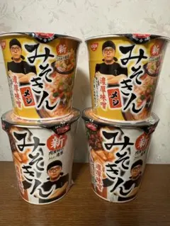 Item thumbnail for item e3047ecd-205d-4221-9ac6-e3a305592419