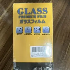 Item thumbnail for item 822466bf-f1bc-4777-b02c-c649332d1373