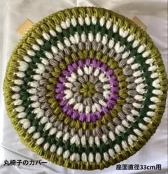 Item thumbnail for item 41b815c2-a55e-4f2e-b6dc-580811dcc27f