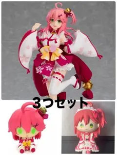 さくらみこ　ちょこのっこフィギュア　ホロライブ　３点　POP UPPARADE