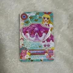 オールアイカツ大衣装展　入場特典 ピンクステージスカート