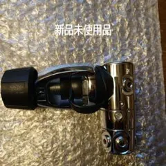 Item thumbnail for item 9ed9345a-2323-4135-9588-e8e59793516d