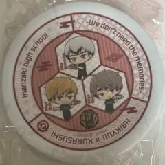 ハイキュー ハイキュー!!くら寿司コラボ 稲荷崎高校 宮侑 宮治 北信介