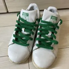 adidas Stan smith