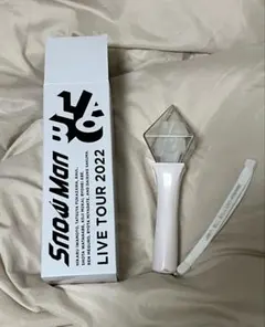 SnowMan LIVE tour 2022 スノラボ　ペンライト