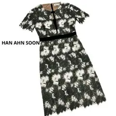 HAN AHN SOON ハンアンスン　レース　刺繍　花柄ワンピース　ドレスのサムネイル