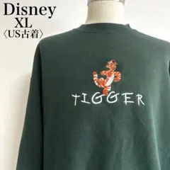 90s〜00s頃 ディズニー ティガー 刺繍 スウェット 레트로 アメカジ 海外