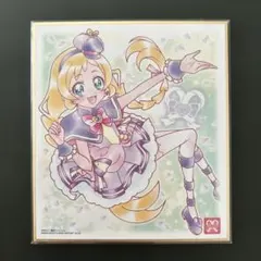 プリキュア色紙ART7 ノーマル色紙 8.キュアフレンディ