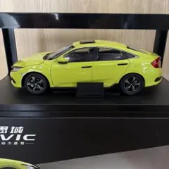 【非売品】ホンダ シビック 4ドア ライムグリーン模型のサムネイル