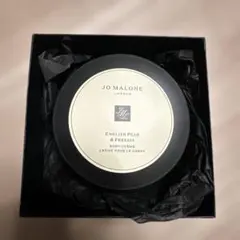 JO MALONE ENGLISH PEAR & FREESIA ボディクリーム