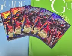 遊戯王公式スリーブ JUDGE 2025 白き森のアステーリャ 5枚 - メルカリ